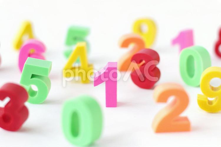 おもちゃの数字たち ビジネス,数字,勉強の写真素材