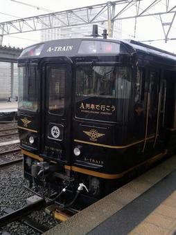 Let's take the A train, JPG