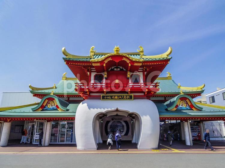 【神奈川県】藤沢市・片瀬江ノ島駅 片瀬江ノ島駅,小田急,江ノ島の写真素材