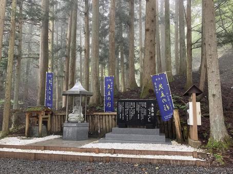 矢立の杉 矢立の杉 矢立の杉,甲州街道,旧甲州街道の写真素材