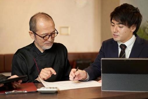 考慮改造餐廳的企業主, JPG 考慮改造餐廳的企業主, JPG