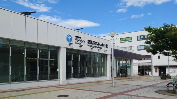 地下鉄グリーンライン 都筑ふれあいの丘駅 地下鉄グリーンライン 都筑ふれあいの丘駅 都筑ふれあいの丘駅,地下鉄,グリーンラインの写真素材