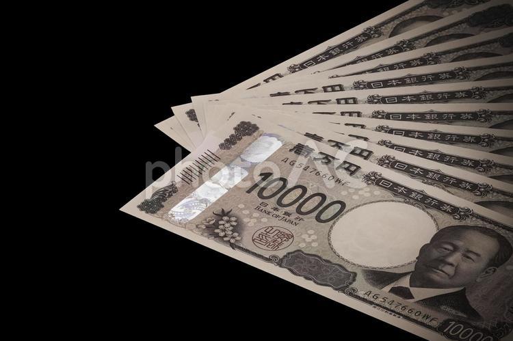 10万円のネガティブなイメージ 10万円,ネガティブ,裏金の写真素材
