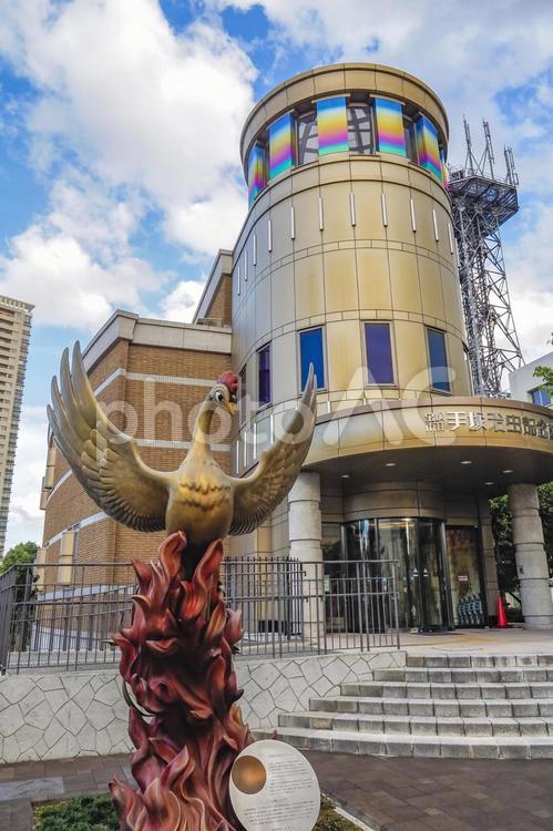 手塚治虫記念館 手塚治虫記念館,宝塚,宝塚市の写真素材