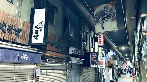 昭和レトロな商店街の風景 昭和レトロな商店街の風景 商店街,昭和レトロ,アーケードの写真素材