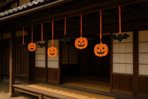 和風住宅のハロウィンの写真