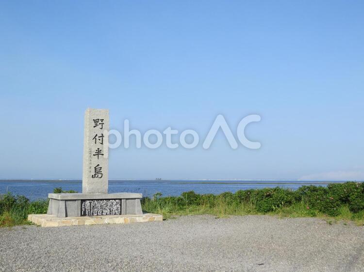 野付半島　北海道 北海道,観光,旅行の写真素材