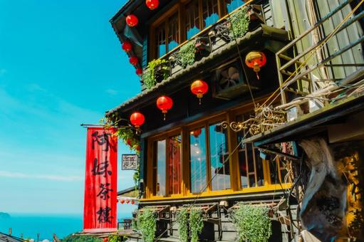【台湾】九份のレトロな風景 【台湾】九份のレトロな風景の写真