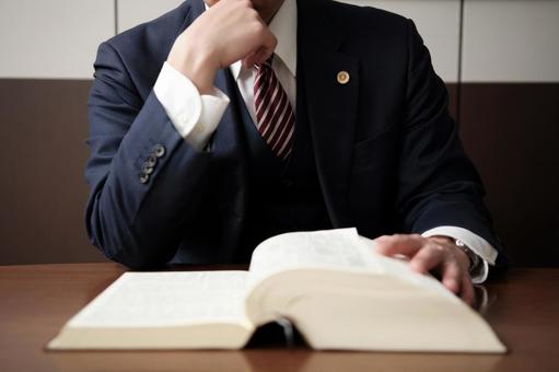 Attorneys worried about the law Attorneys worried about the law