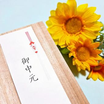 御中元 ひまわり③ 御中元 ひまわり③ 御中元,のし,イメージの写真素材