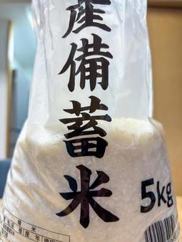 Photo, white rice, rice, reserve rice, 