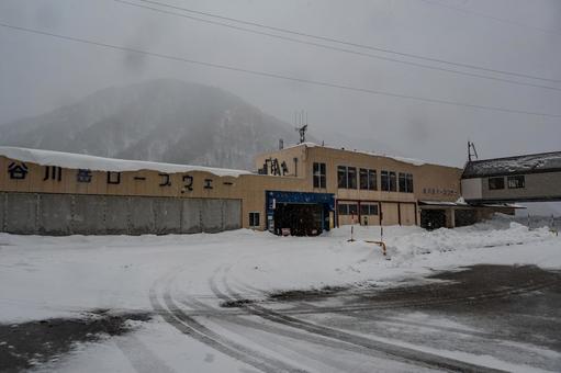 Scenery around Tanigawadake Base Plaza, JPG Scenery around Tanigawadake Base Plaza, JPG