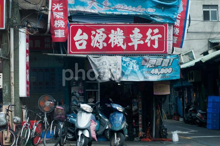 台湾の街並み 台湾,台北,街並みの写真素材