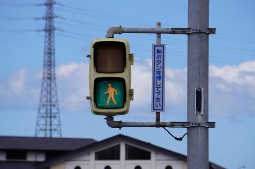 Photo, signal, light bulb type, sky, 