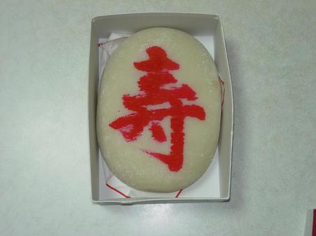 Photo, a liter of cake, shoulder rice cake, cake, 