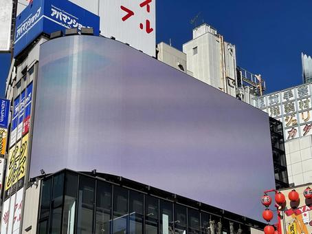 新宿2023：東口駅前の大型液晶ビジョン 大型,液晶,ビジョンの写真素材