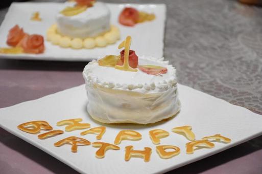 1st birthday 1st birthday 誕生日,ケーキ,手作りの写真素材