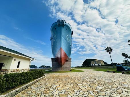 太地町立　くじらの博物館付近 クジラ,哺乳類,空の写真素材