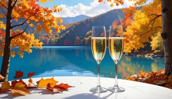 紅葉の湖とシャンパン 紅葉の湖とシャンパンの写真