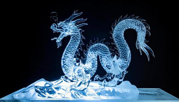 咆哮する氷の龍 咆哮する氷の龍の写真