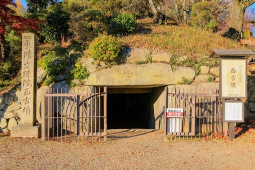 阿倍文殊院 阿倍文殊院,古墳,ならたびの写真素材