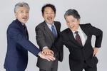 円陣で手を重ねるミドルビジネスパーソン エグゼクティブ,ビジネスマン,円陣の写真素材