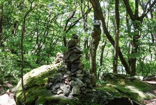 Stacked stones on a hiking trail, JPG