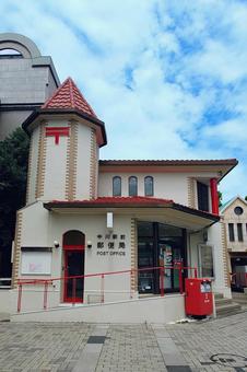 中川駅前郵便局　神奈川県横浜市都筑区 中川駅,郵便局,横浜市の写真素材