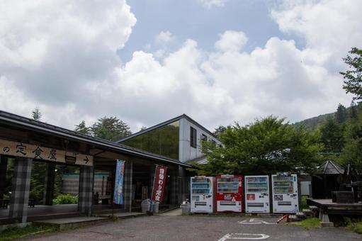 森の駅 ネバーランド 森の駅 ネバーランドの写真