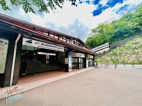 富山県・立山駅 富山県・立山駅の写真