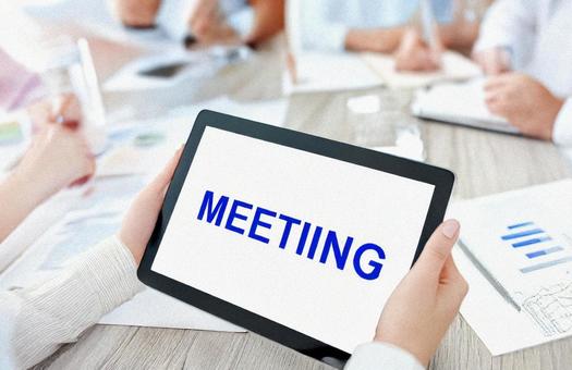 会議 会議の写真