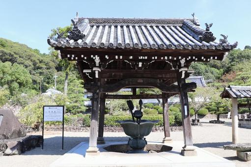粉河寺 かん漱盤 粉河寺 かん漱盤の写真