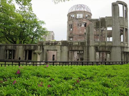 Atomic Bomb Dome, JPG