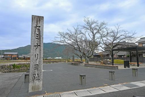 滋賀・近江八幡市 セミナリヨ跡 滋賀・近江八幡市 セミナリヨ跡 セミナリヨ,セミナリヨ跡,滋賀の写真素材