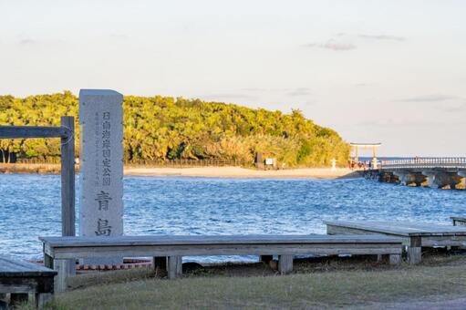 夕陽を浴びる青島神社 青島神社,神社,夕方の写真素材