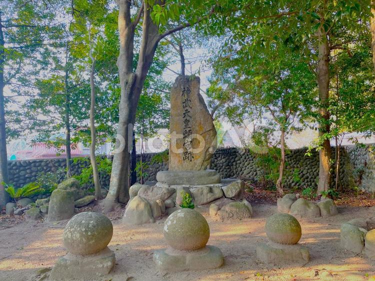 神武天皇頓宮跡 神武天皇頓宮跡,伝説,歴史の写真素材