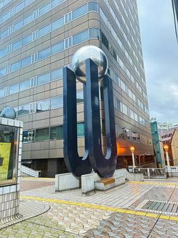上野駅正面玄関口 モニュメント 上野駅正面玄関口 モニュメント 歩道橋のモニュメント,上野駅前,台東区上野の写真素材