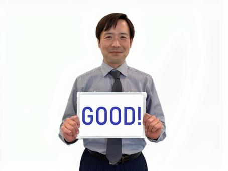 GOODサインを持つサラリーマン good,グッド,okの写真素材