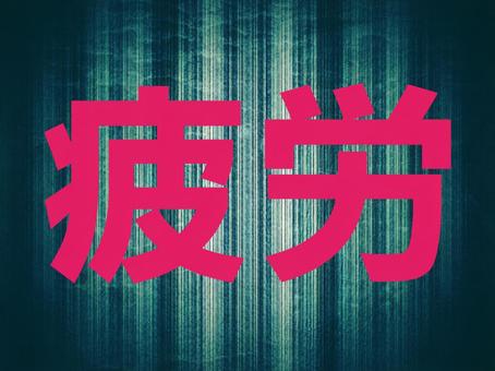 壁紙 壁紙の写真
