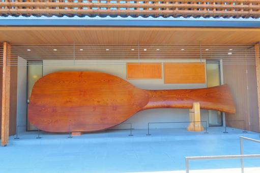日本三景安芸の宮島の名物大杓子 日本三景安芸の宮島の名物大杓子 日本三景,安芸の宮島,大杓子の写真素材