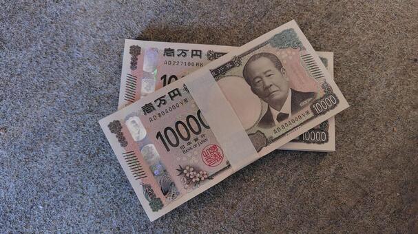 お札の束 札束,帯封,一万円札の写真素材