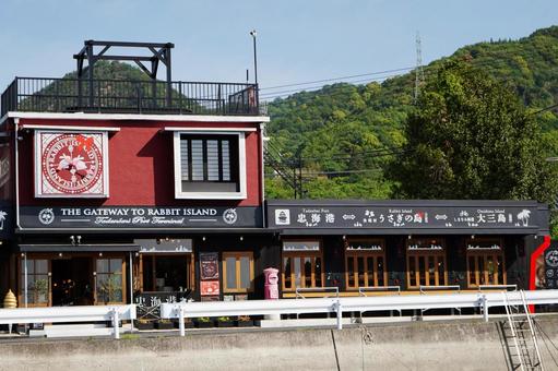 広島 忠海港フェリーターミナル5 忠海港,フェリーターミナル,郵便ポストの写真素材