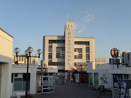 25_1119_仙台市中央卸売市場05 宮城県,仙台市,仙台市中央卸売市場の写真素材