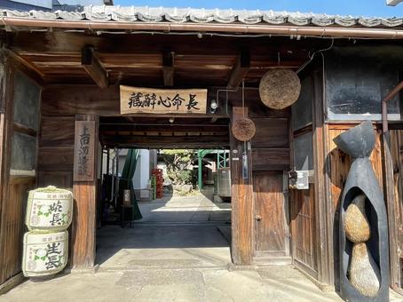 奈良　上田酒造 上田酒造,酒蔵,玄関の写真素材