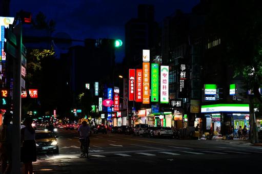 台湾・台北の街並み(夜) 台湾・台北の街並み(夜)の写真