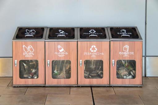 Photo, garbage can, a bottle, cans, 