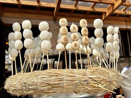 食べ物 だんご 食べ物 だんご 観光,旅行,長期休みの写真素材