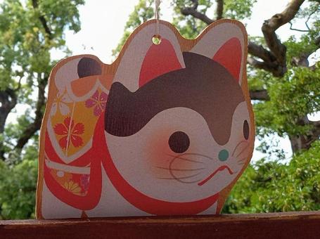 中百舌鳥八幡宮 犬張子の絵馬 中百舌鳥八幡宮 犬張子の絵馬 犬張子,絵馬,願い事の写真素材