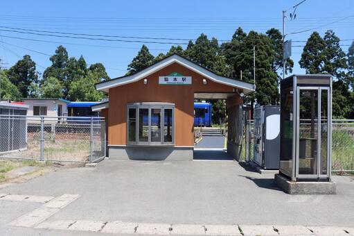 脇本駅、男鹿なまはげライン（ＪＲ男鹿線） 脇本駅,男鹿なまはげライン,jr男鹿線の写真素材