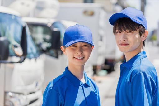 Men and women in the delivery business., JPG